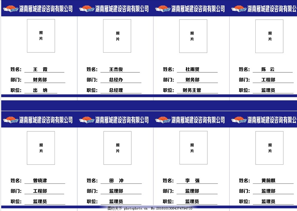 AG尊龙凯时- 尊龙凯时官方网站- 尊龙凯时APP下载2017北京十大著名设计公司排名