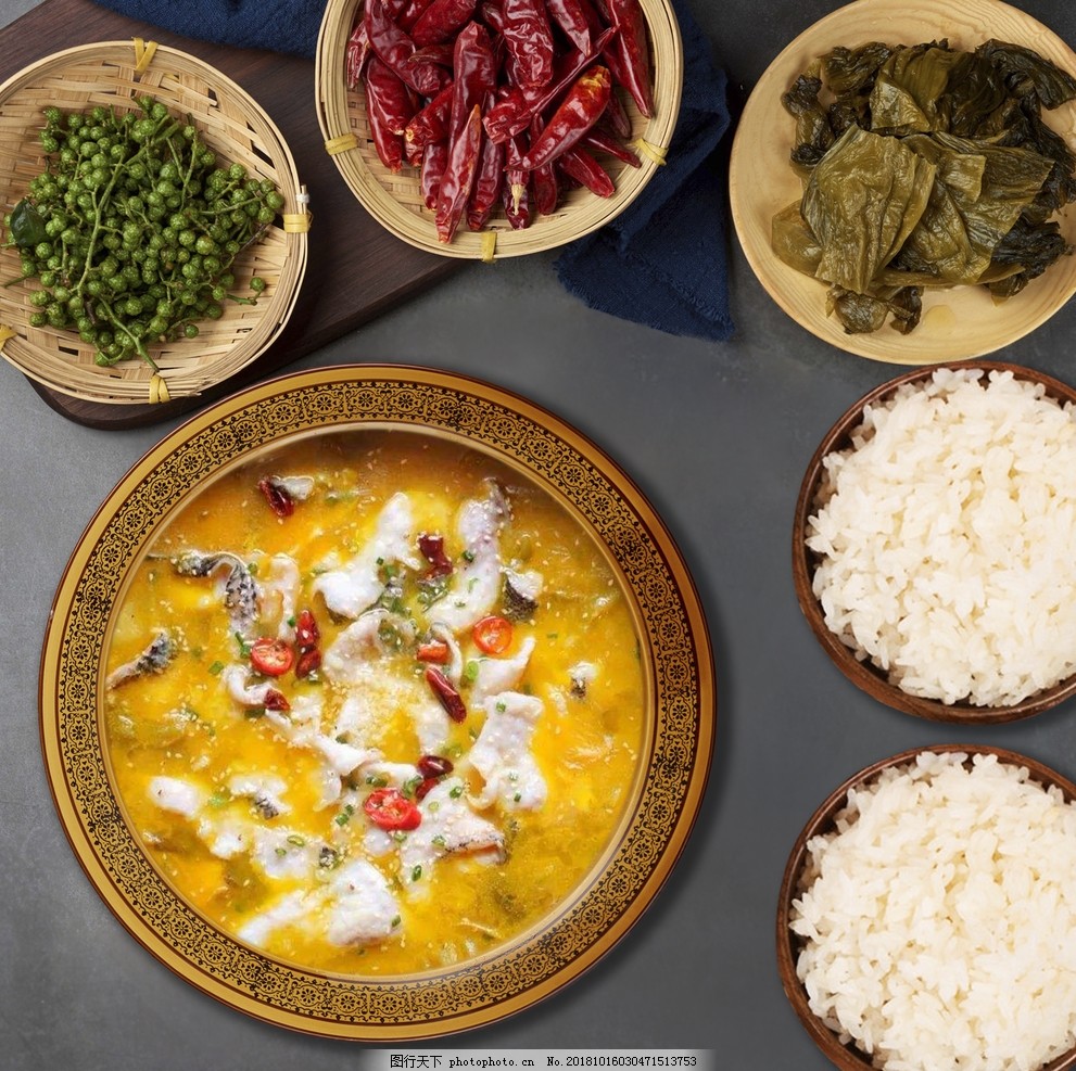 金汤酸菜鱼图片