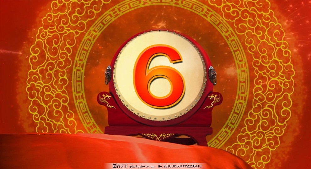 AE倒计时背景模版素材