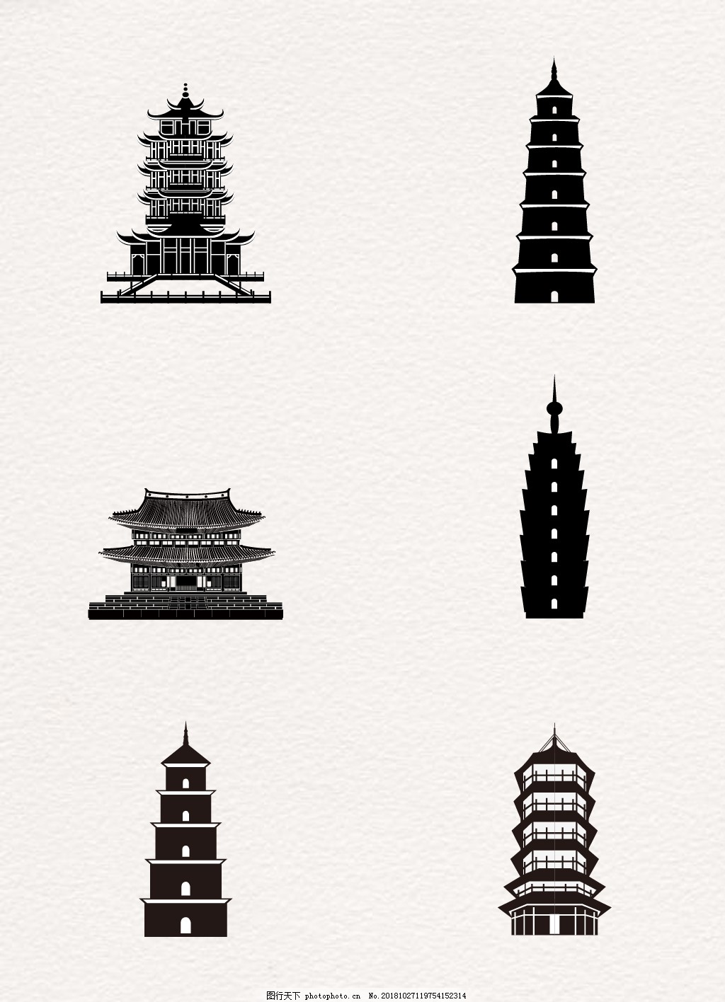 中国宝塔矢量图 向量例证. 插画 包括有 动画片, 布琼布拉, 寺庙, 文化, 传统, 背包, 符号, 图画 - 162652816