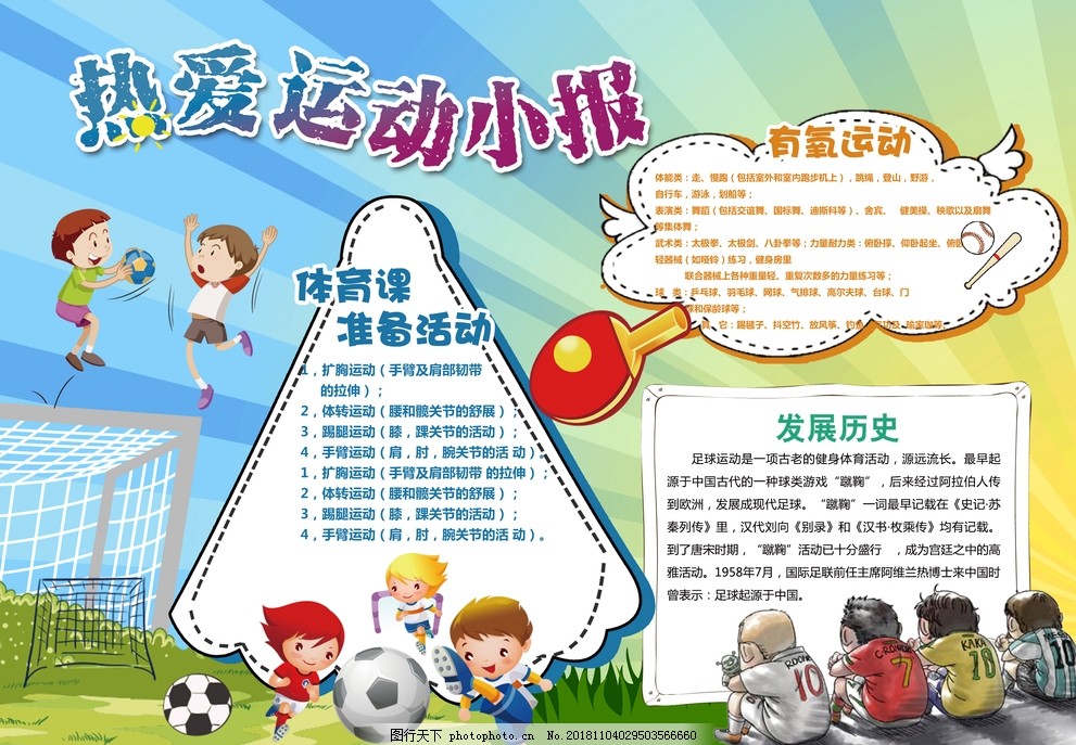 美版爱体育(AITIYU)官方网站无人区全片没有一个好人宅家dou剧场别错过