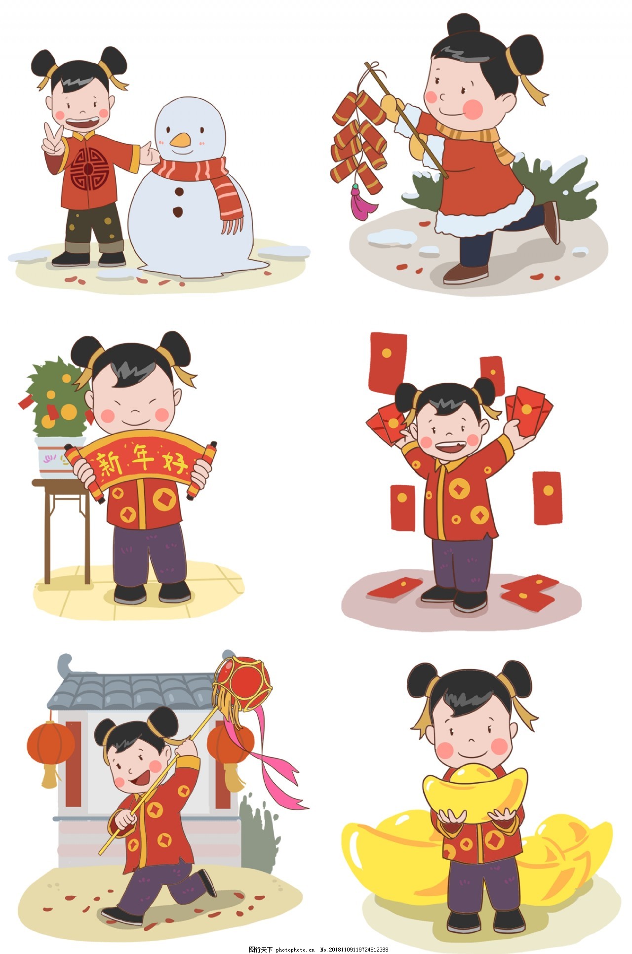 红色喜庆中国风拜年的小女孩图片素材-编号31200871-图行天下