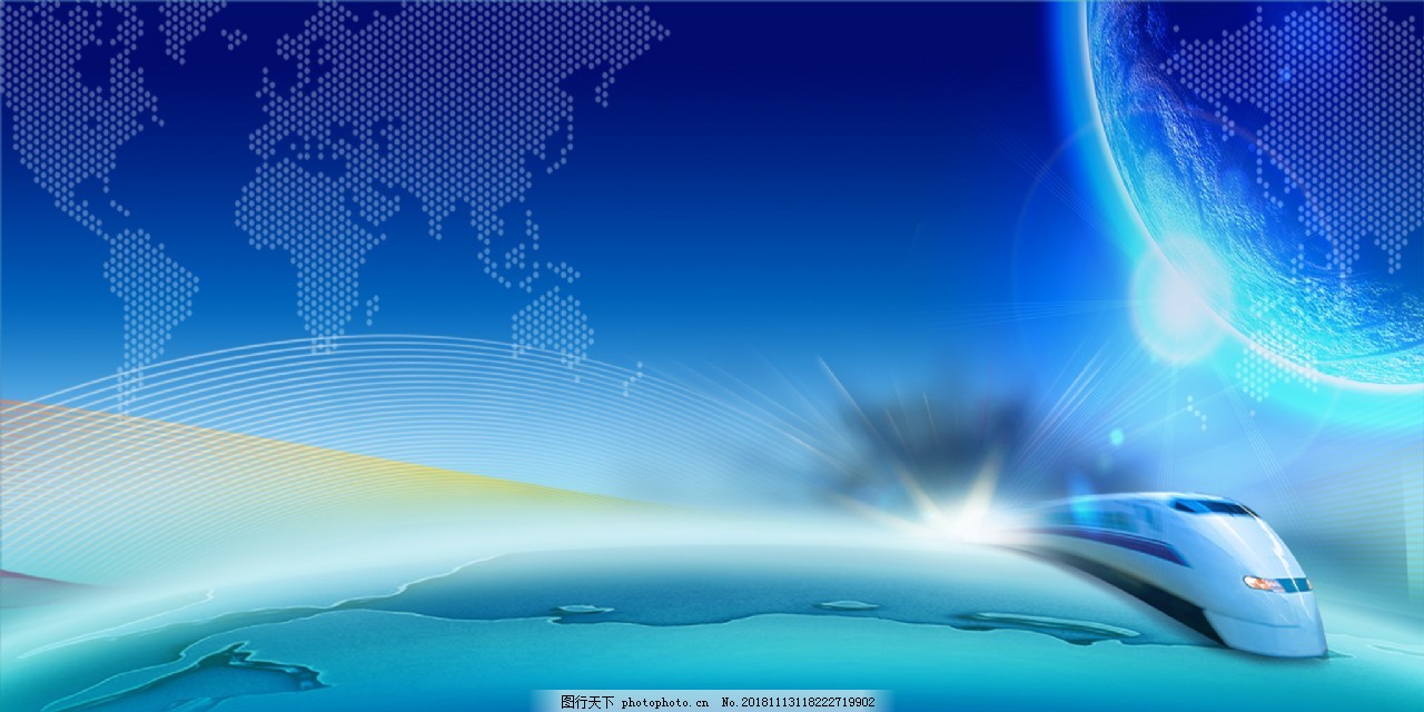 蓝色星空未来科技海报背景图片