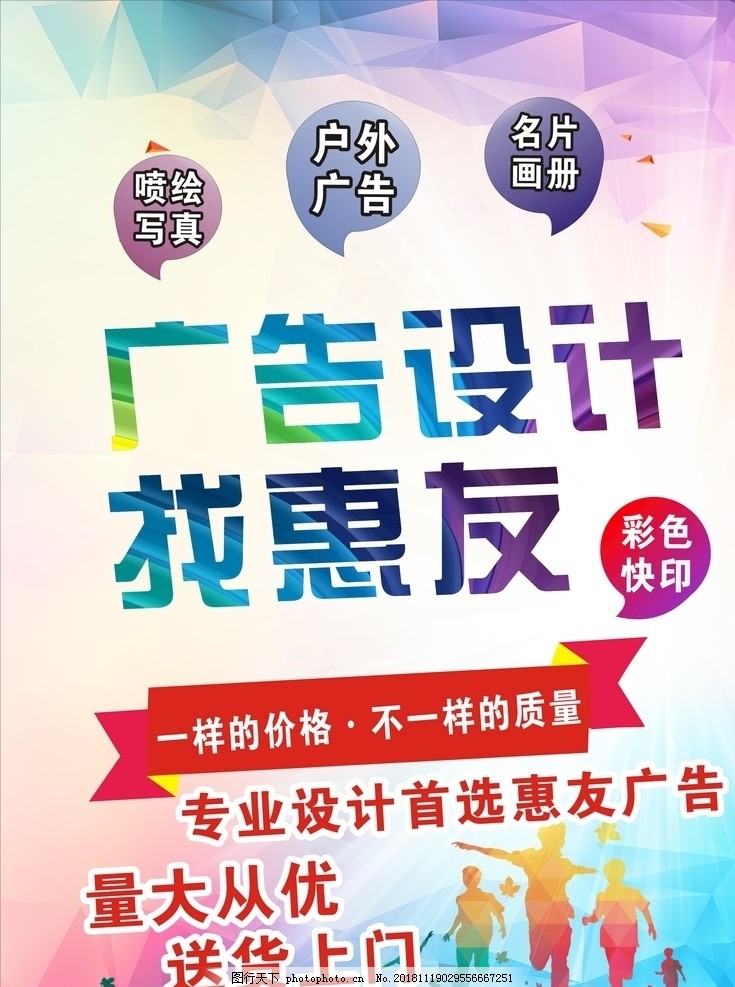 支付宝申请模型训练方法专利提升广告多宝体育- 多宝体育官方网站- 多宝体育APP下载 DUOBAO SPORTS收益预估准确性