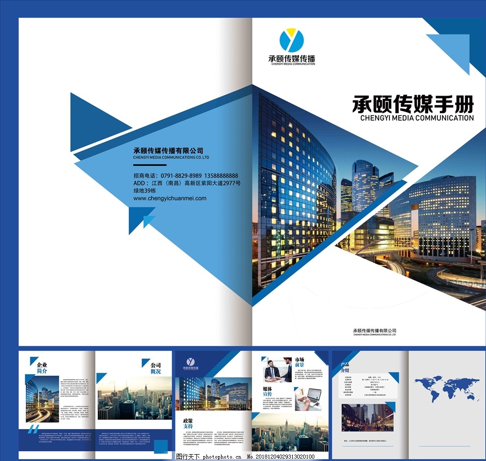 了解精一股份家具品牌