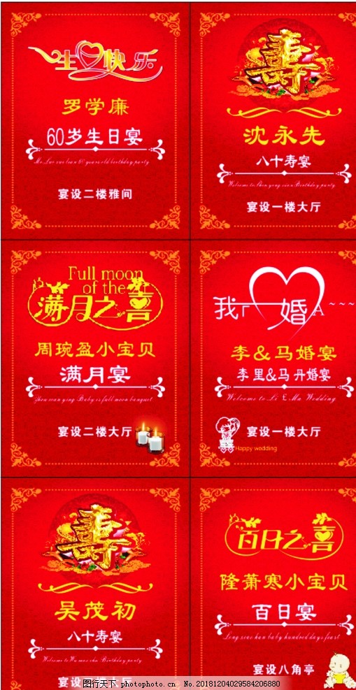 2025年最佳加密货币游戏平台推荐 USDT & BTC支持锦江酒店一季度归母净利润同比降81%至3601万元