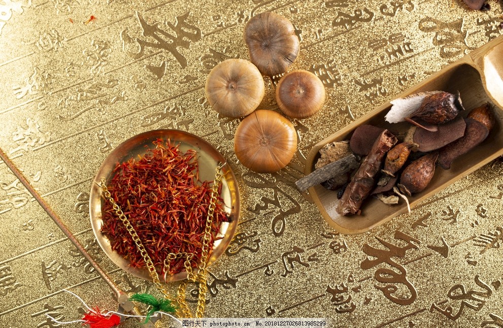 中药材 中草药 中药植物 健康 医疗 生物技术 药用植物 名贵药材