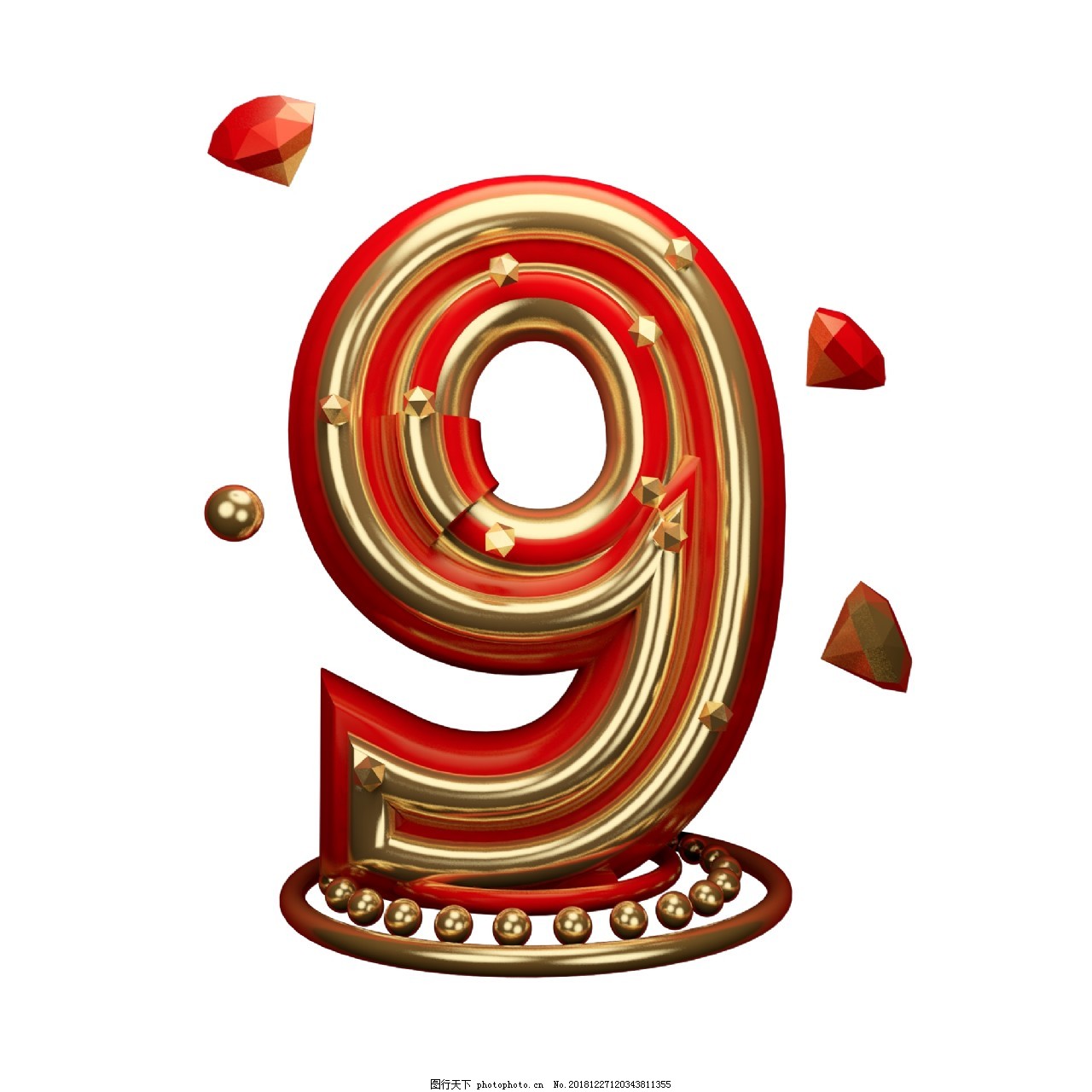 金属喜庆倒计时9艺术字图片