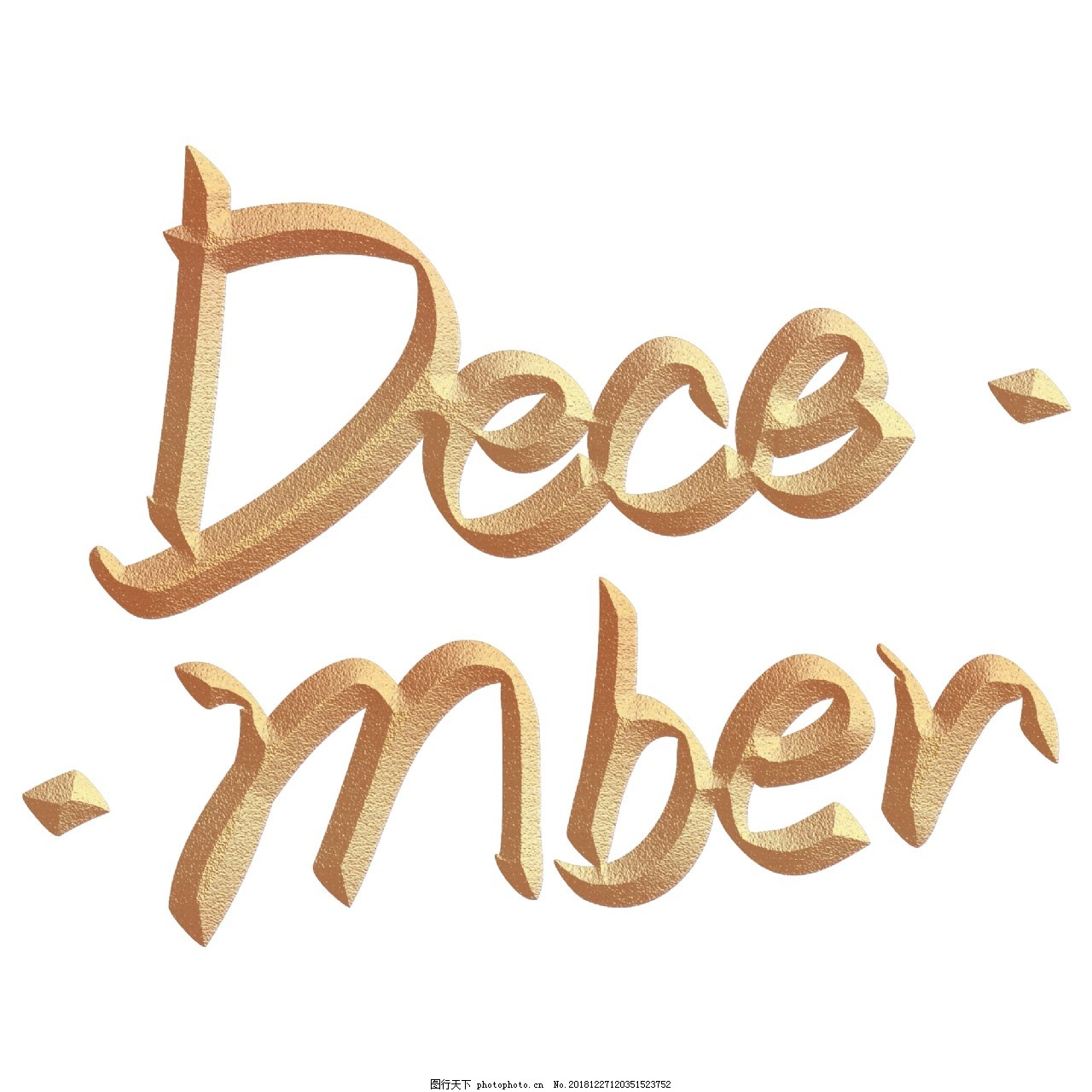 圣诞新年 十二月台历挂历英文辉煌金色艺术字