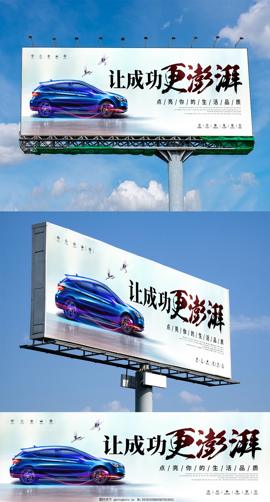 国家播送电视总局：将树立虚伪宣扬医药广告投诉告发机制