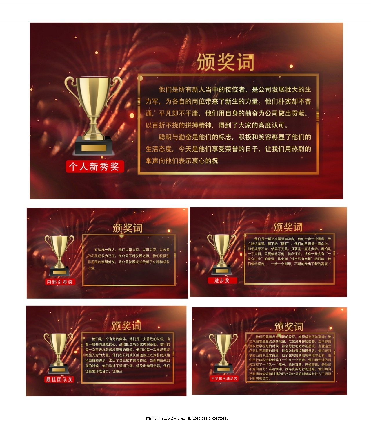 金年会- 金年会体育- 金年会官方网站支招伯妮婚礼策划选购了解市场口碑和婚礼布置评价选哪家