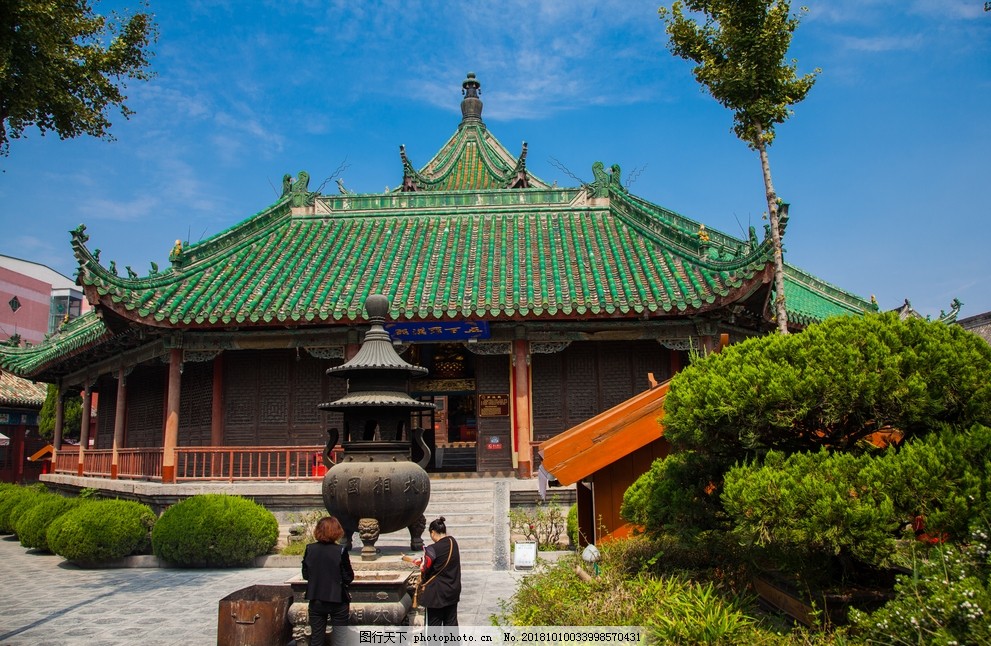 寺 相国
