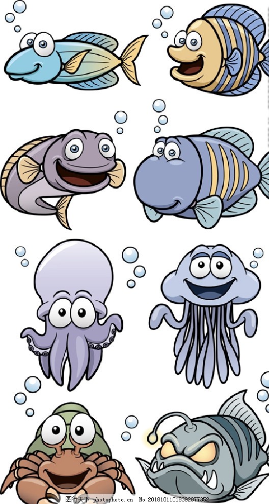 漫画海洋鱼类图片 动漫人物 动漫卡通 图行天下素材网