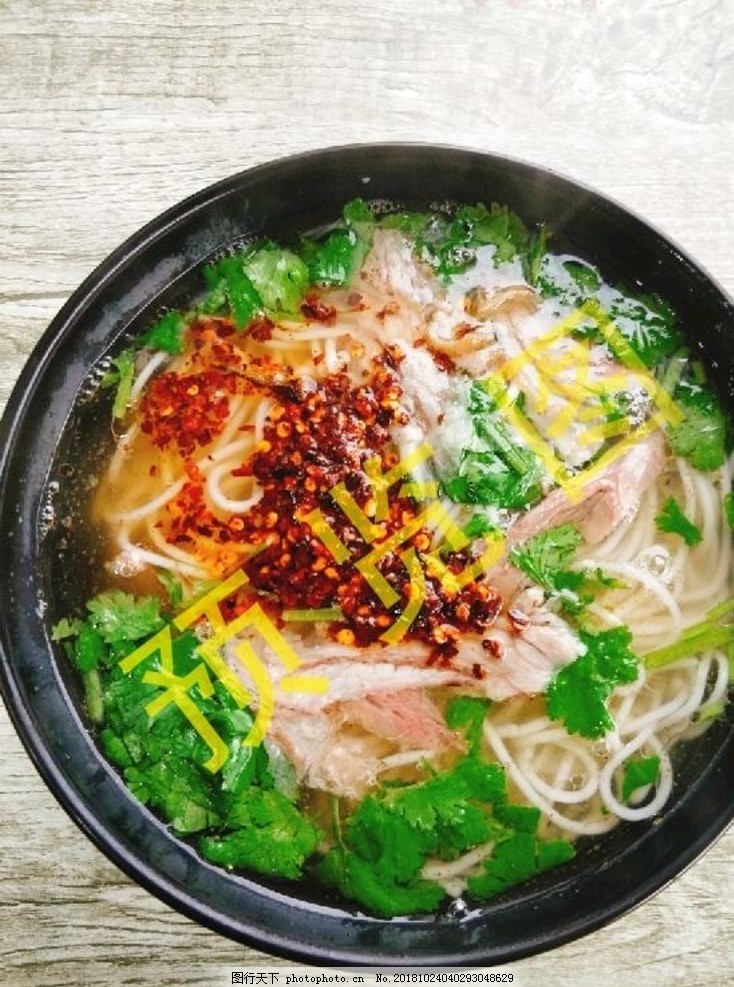 羊肉米线,米线,米粉,面食,美食,美味,牛肉米线,小吃,JPG,摄影,餐饮美食,传统美食,72DPI