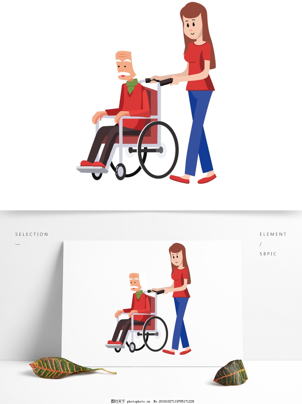 轮椅老人卡通-图库-五毛网