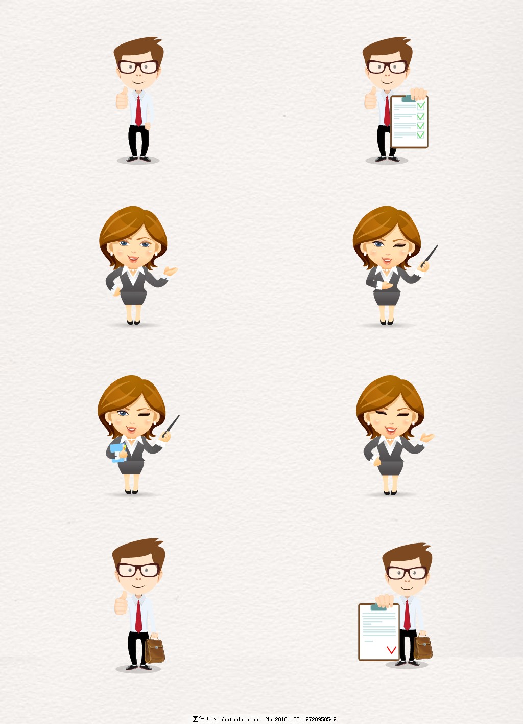 Q版卡通商务人物素材合集图片 装饰图案 设计元素 图行天下素材网