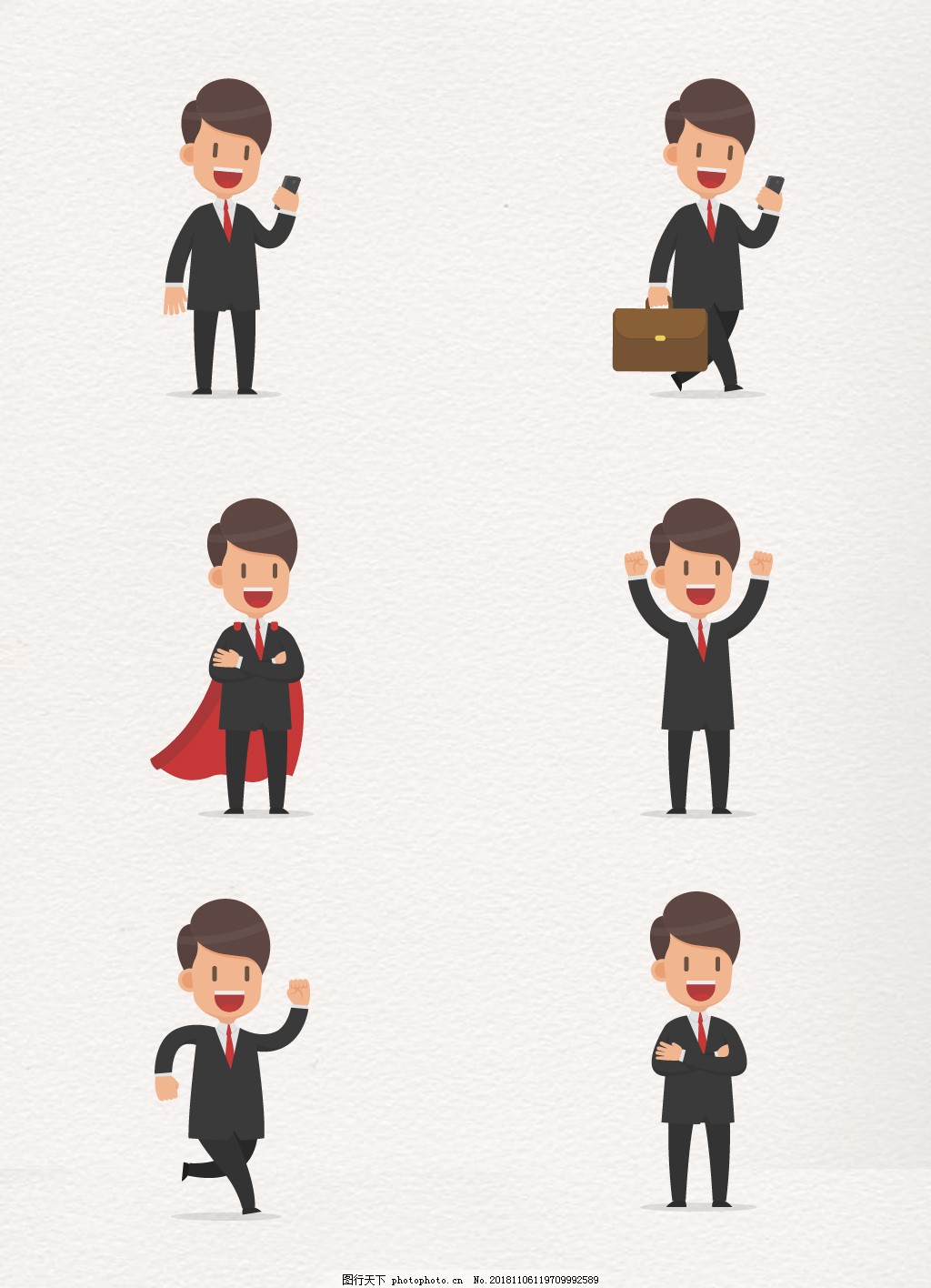 Q版商务西装男人物卡通设计图片 装饰图案 设计元素 图行天下素材网