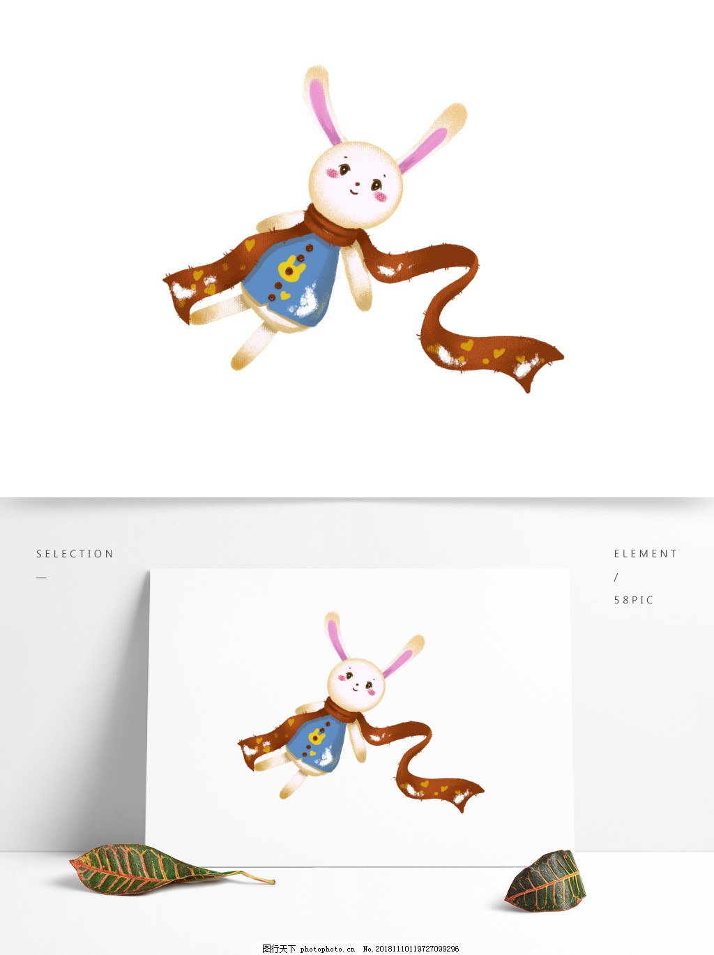 兔子|插画|艺术插画|1103hei - 原创作品 - 站酷 (ZCOOL)