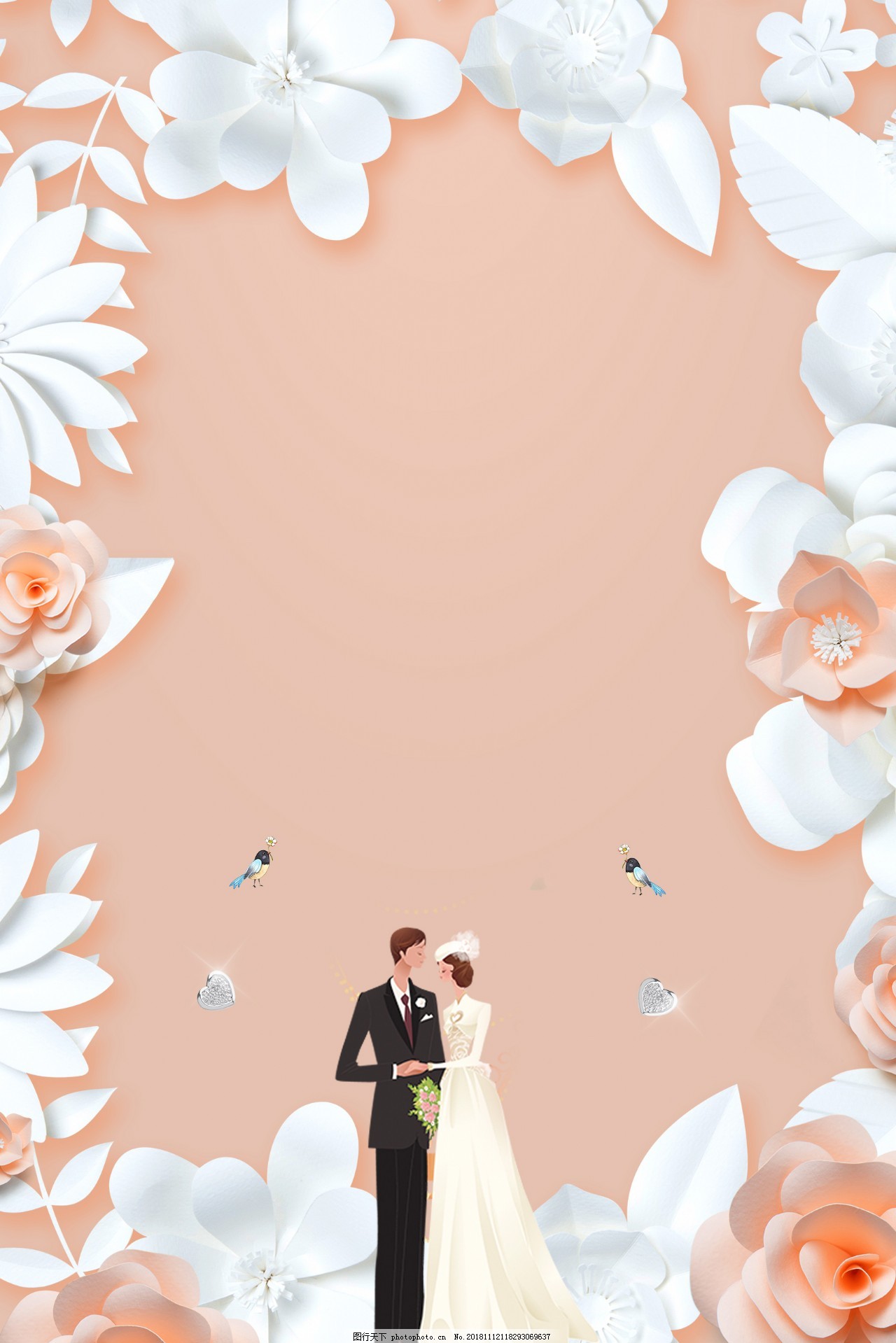 粉色唯美浪漫结婚背景图片 广告背景 底纹边框 图行天下素材网