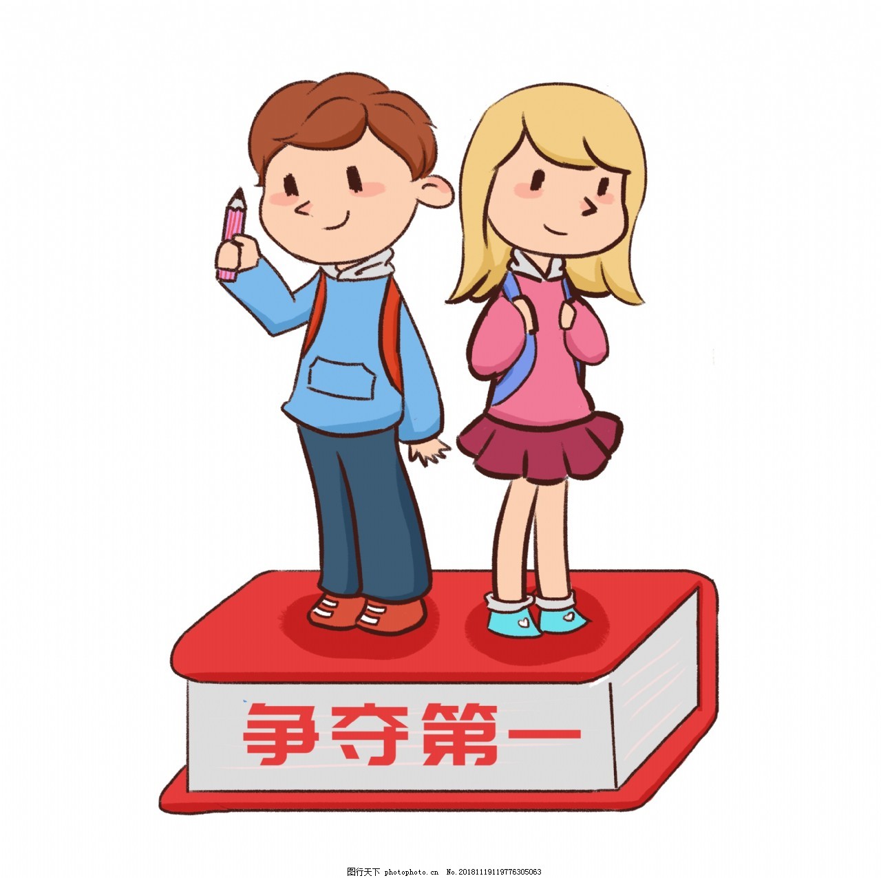 背着书包开心跳跃的卡通女孩设计图__动漫人物_动漫动画_设计图库_昵图网nipic.com