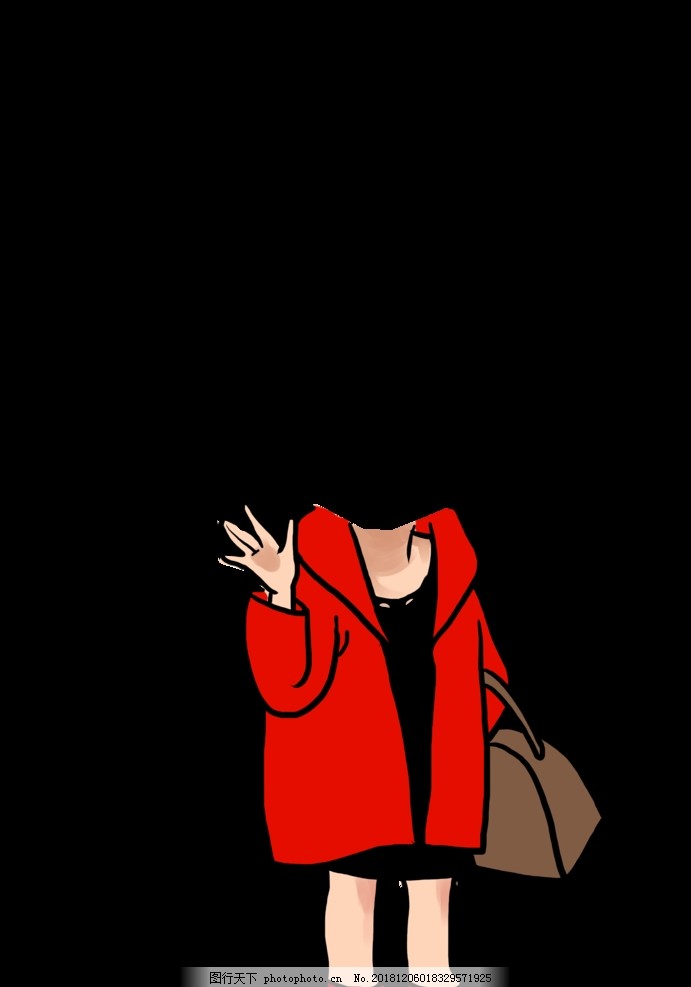 商务卡通人物像图片 动漫人物 动漫卡通 图行天下素材网