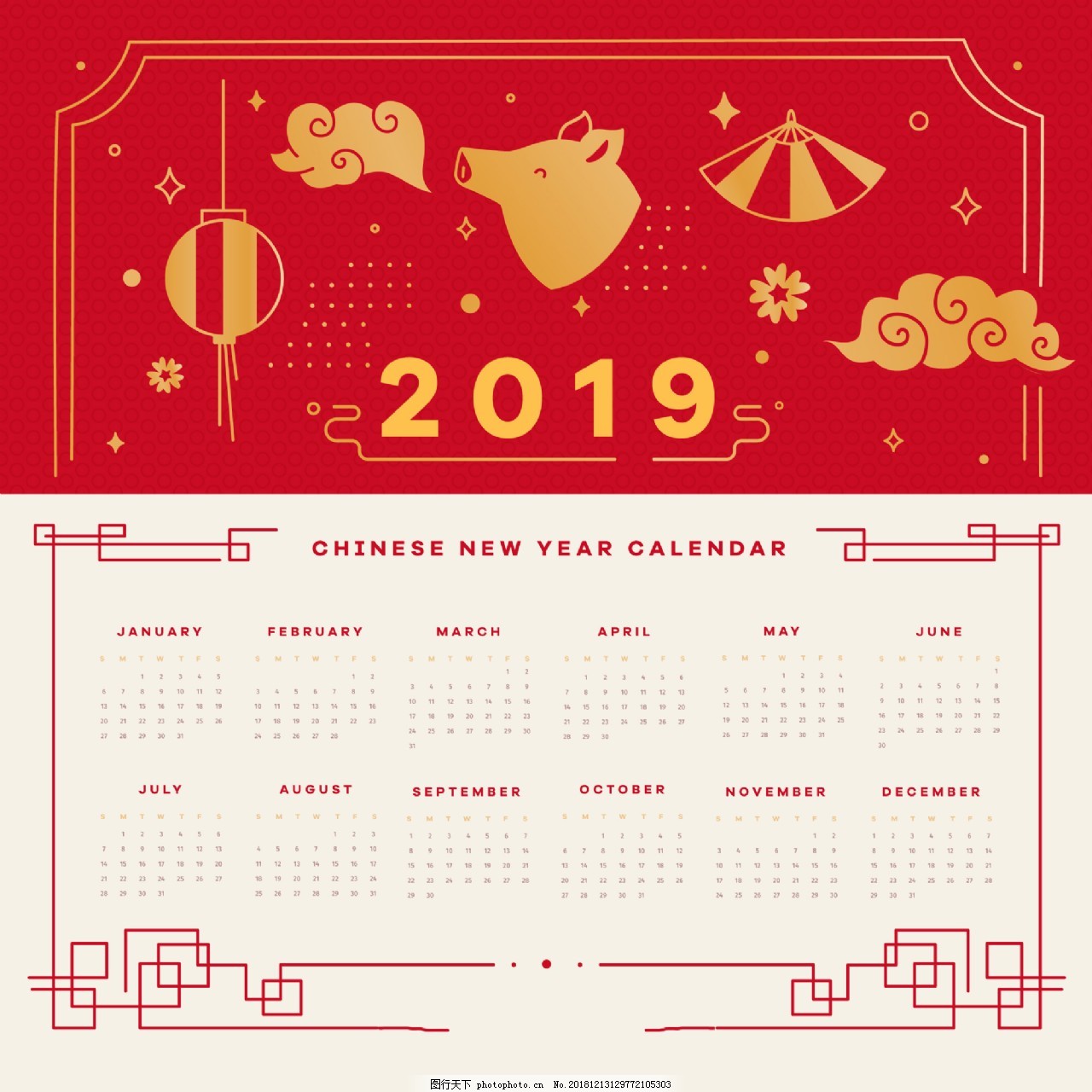 2019新年猪年日历,日历,台历,春节,元旦,挂历,2019,新年,日期,过年,猪年,2019年,2019日历,2019年历,2019年日历,新年快乐