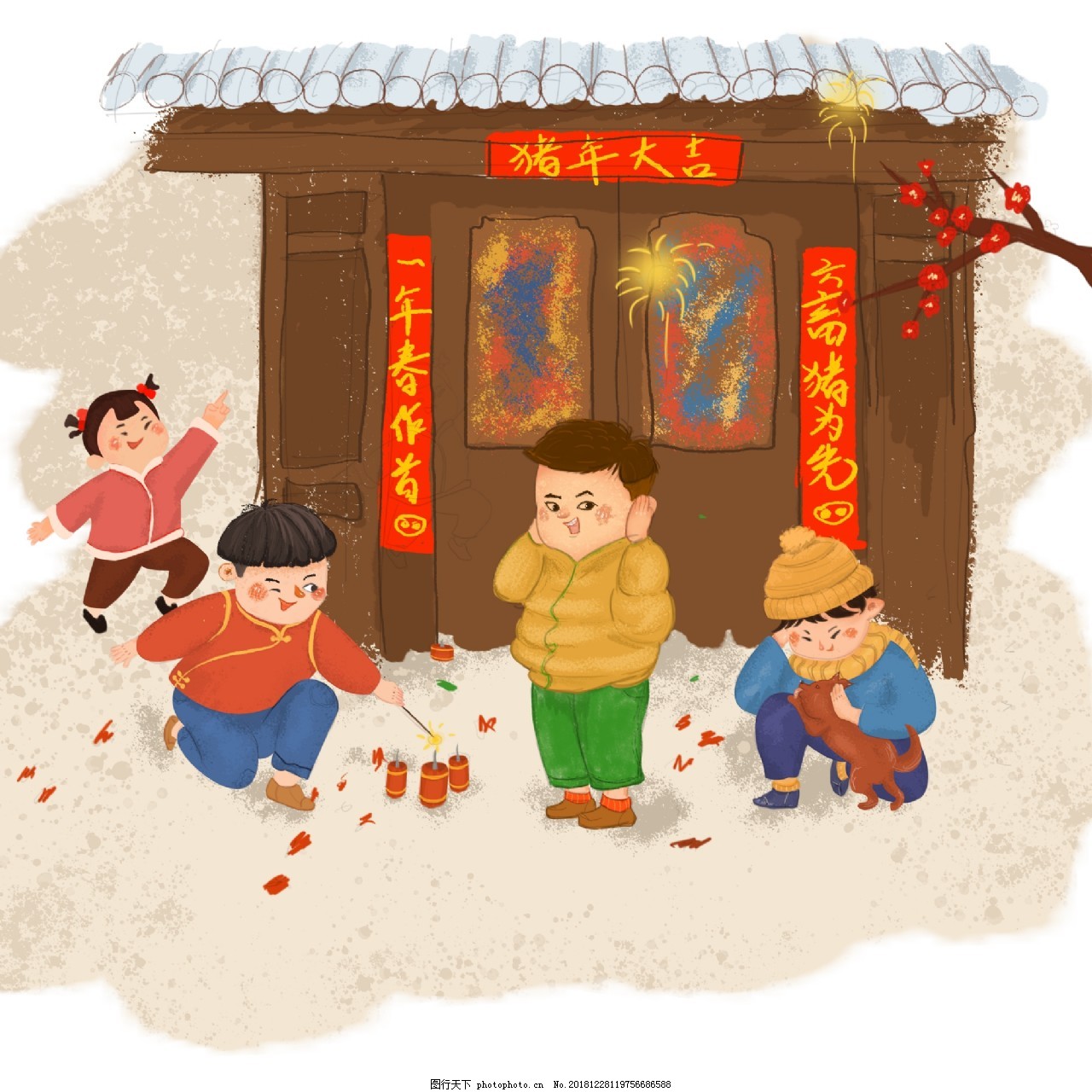 2021年春节红色喜庆牛年新年快乐插画图片-千库网